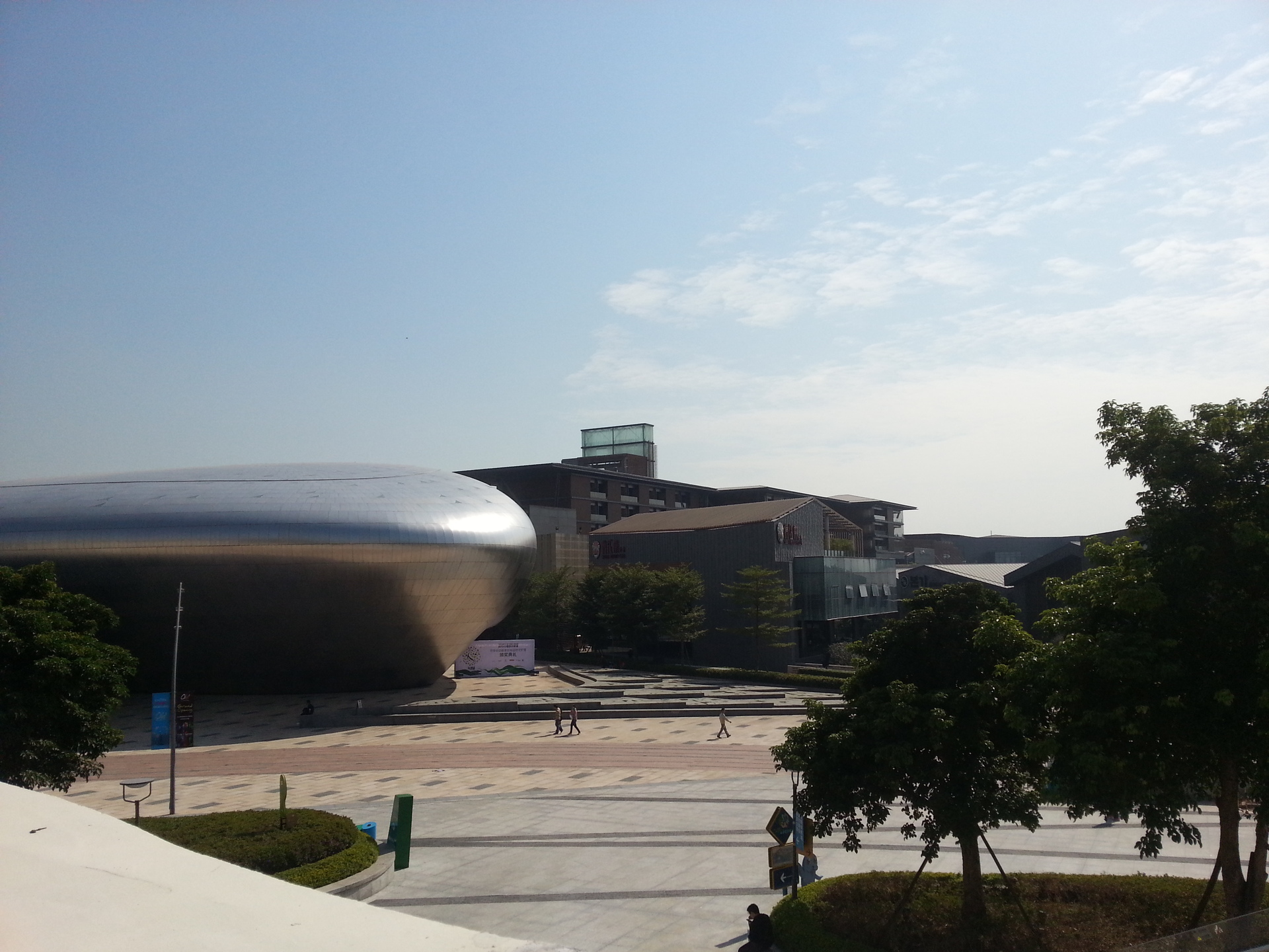 Take me to China! example photo